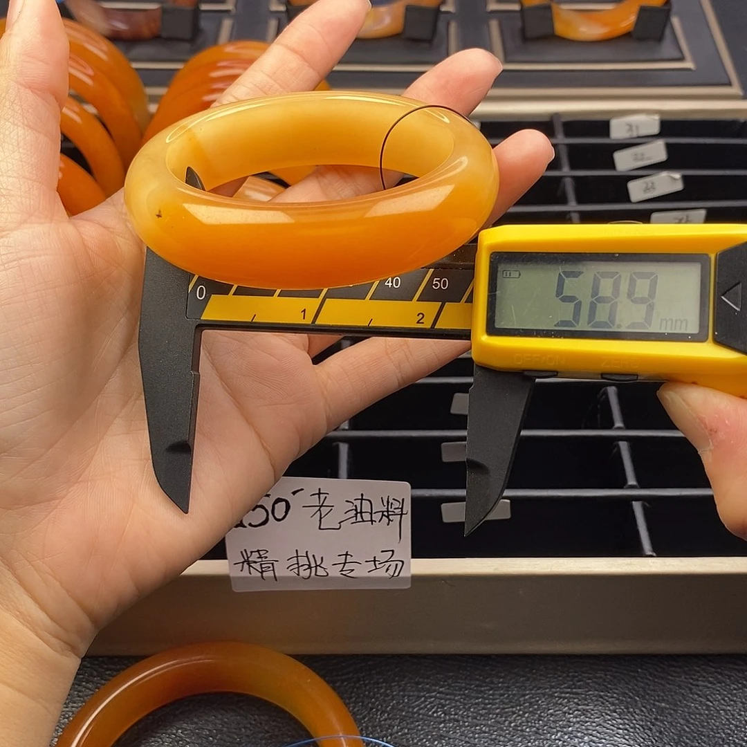 16号太油nuo了 一口糖