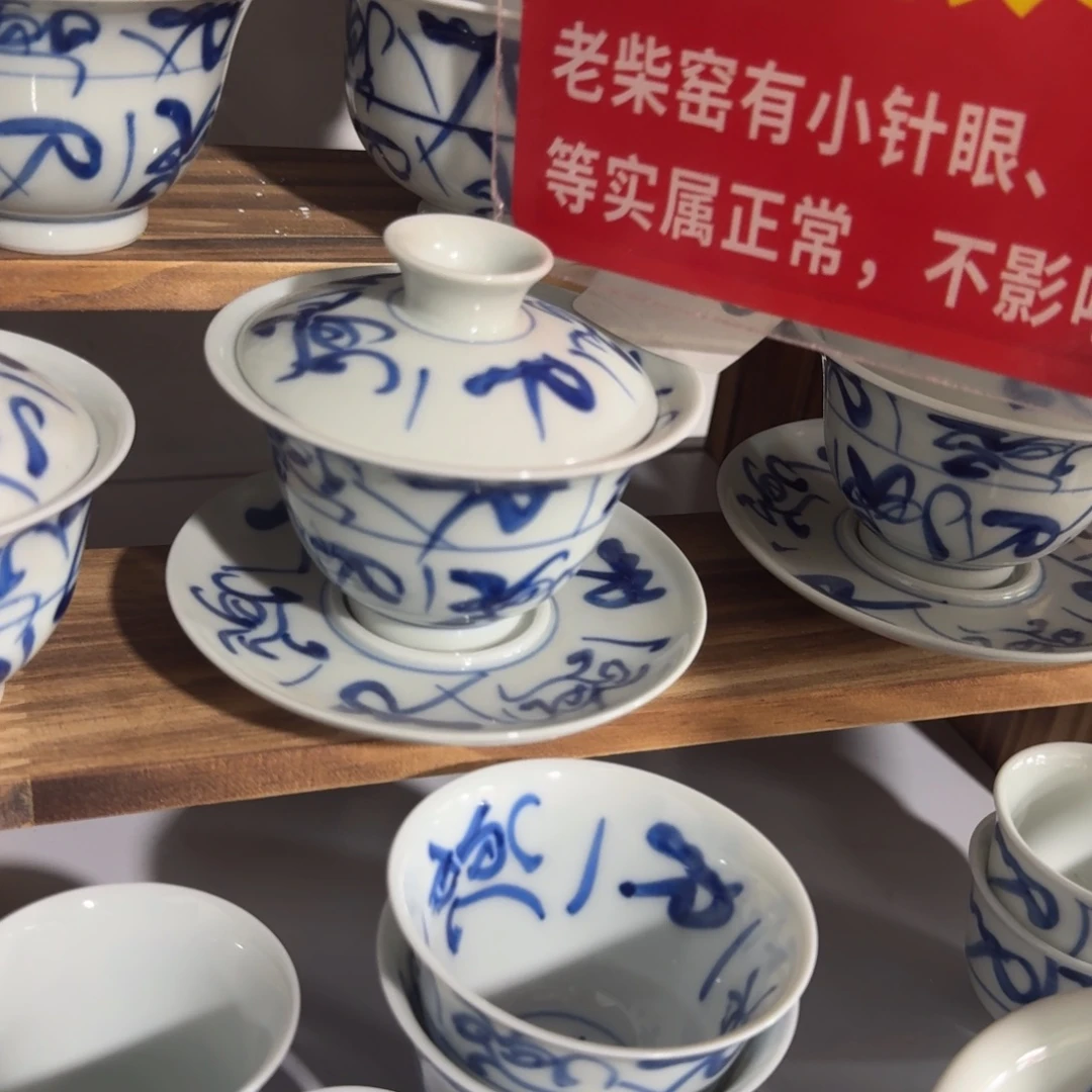全手工手绘，顺丰当日发