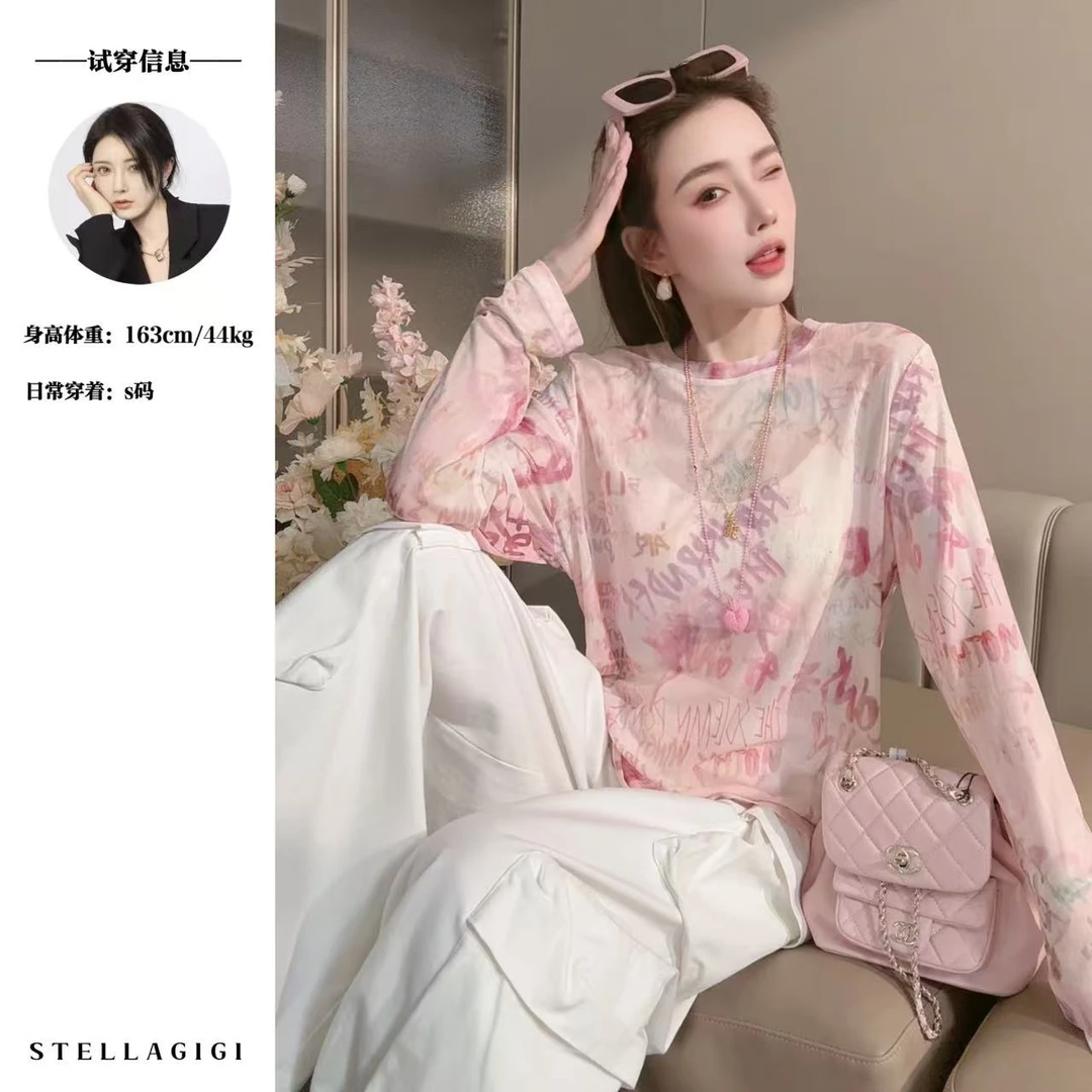 SG / 杨依姗 SS时髦字母印花套头网纱打底衫T-20250677