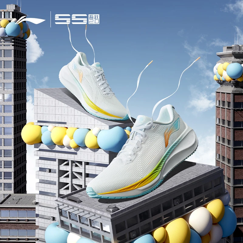 回弹跑鞋丨李宁女鞋吾跃 2.05S家族新款人生跑鞋运动鞋ARSU010