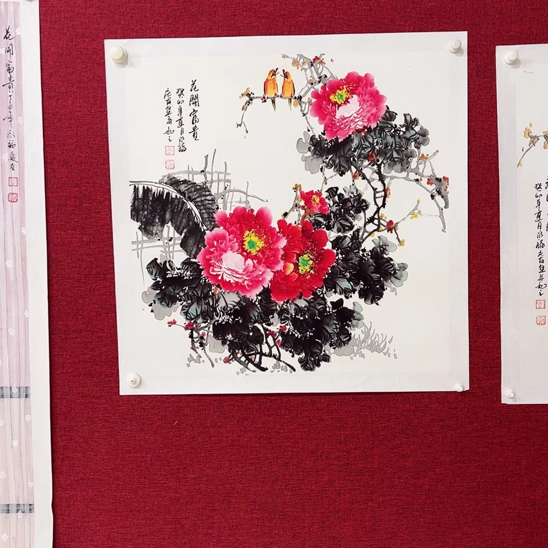 国画用****0国画作品集的