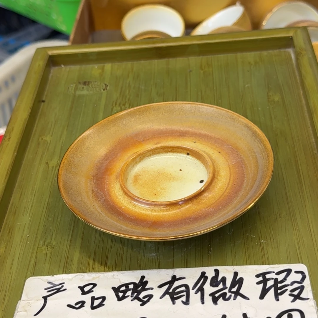 微瑕疵介意勿拍陶瓷器皿