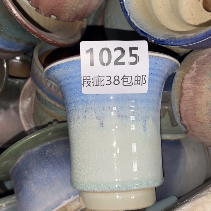 厂家直销瑕疵福利局