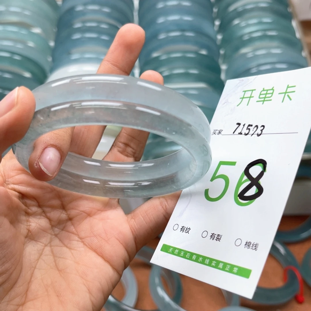 朋***）石英质玉未镶嵌手镯