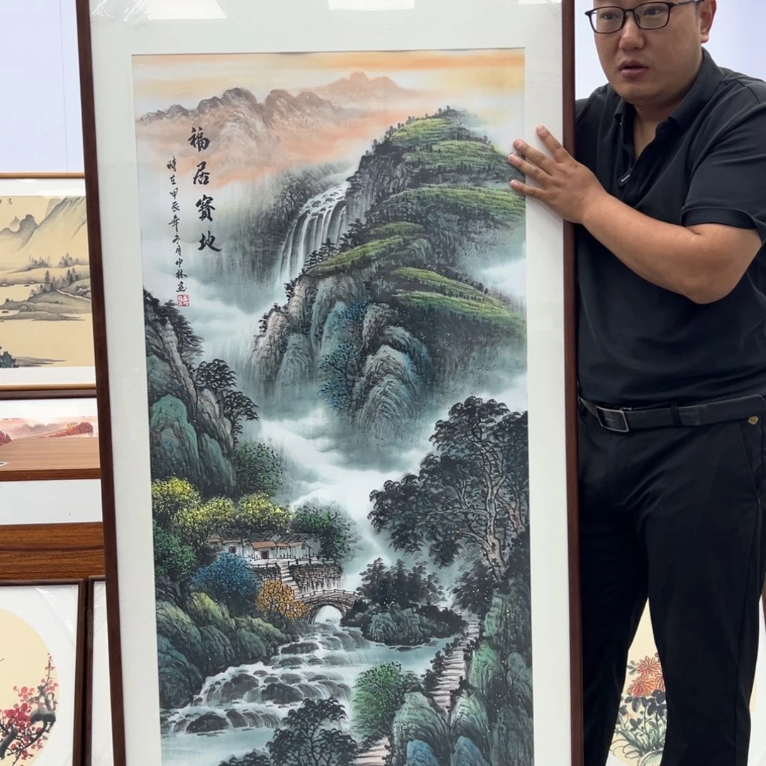 国画国画作品集等多种