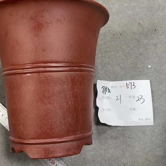 紫砂花盆紫砂艺术