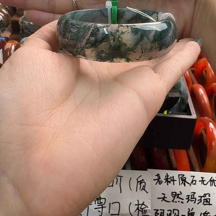 玛瑙/玉髓未镶嵌手镯