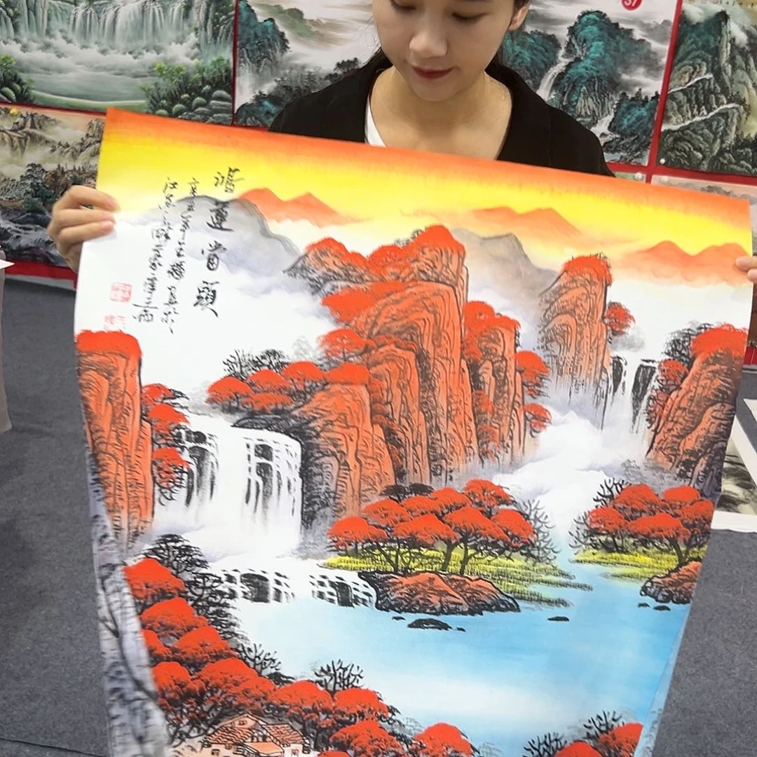新号开播领福利了