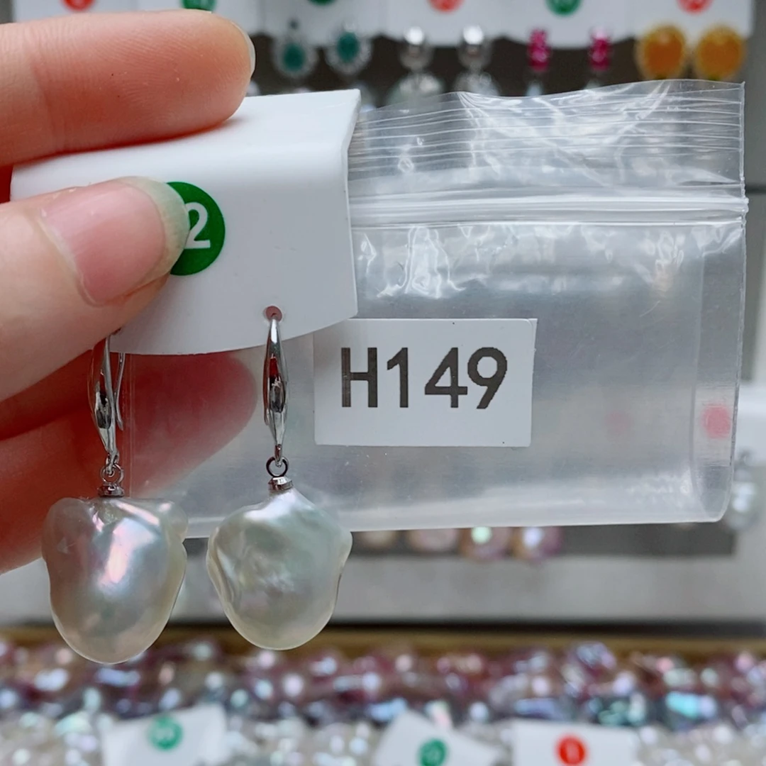 墨***水银S925镶嵌其他淡水珍珠