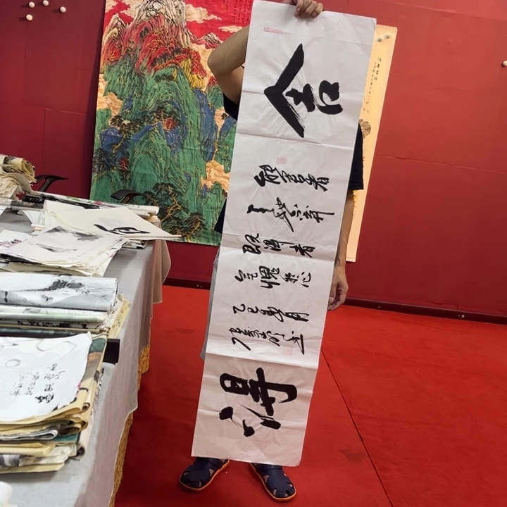 国画手绘图标图的