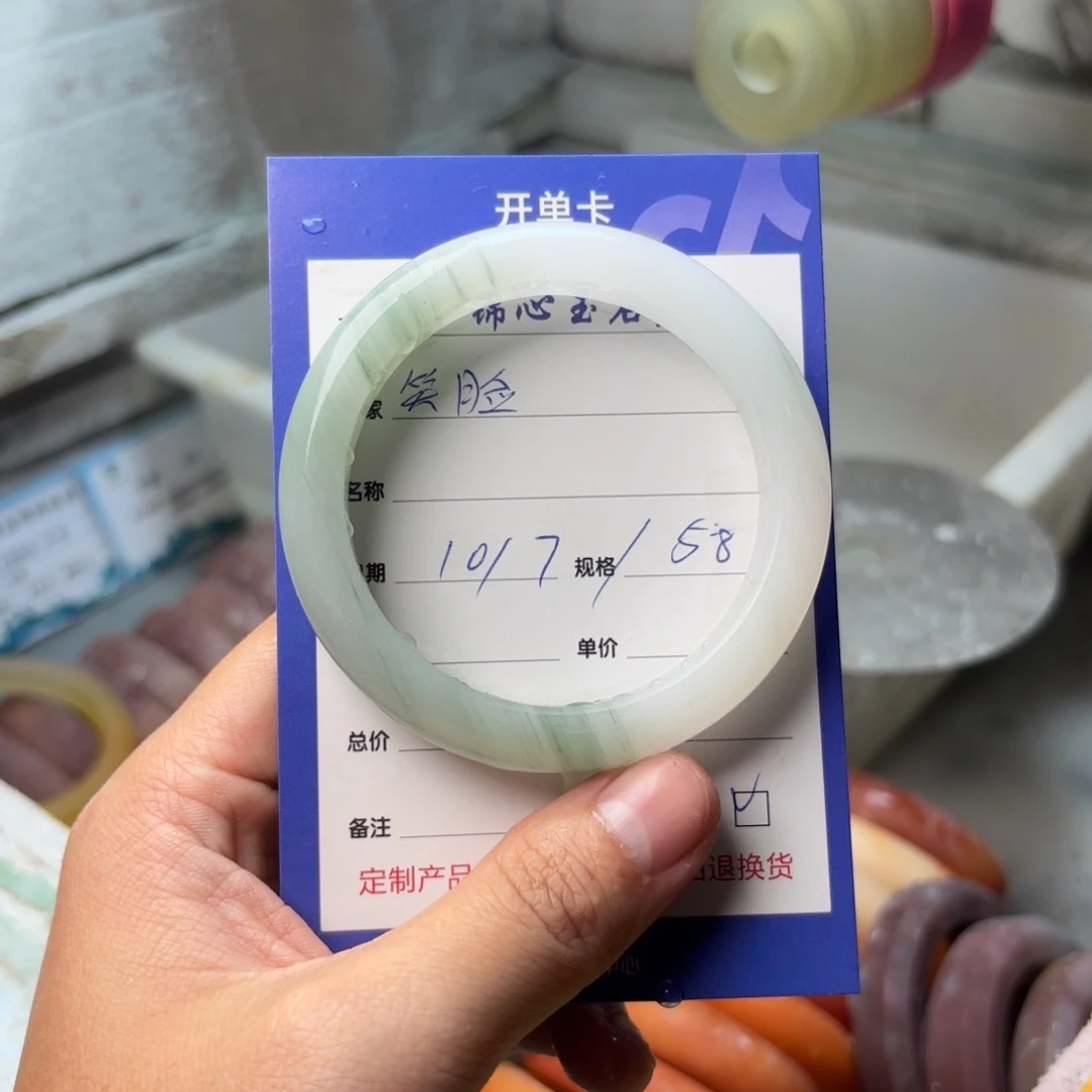 未镶嵌手镯石英质玉笑*定制