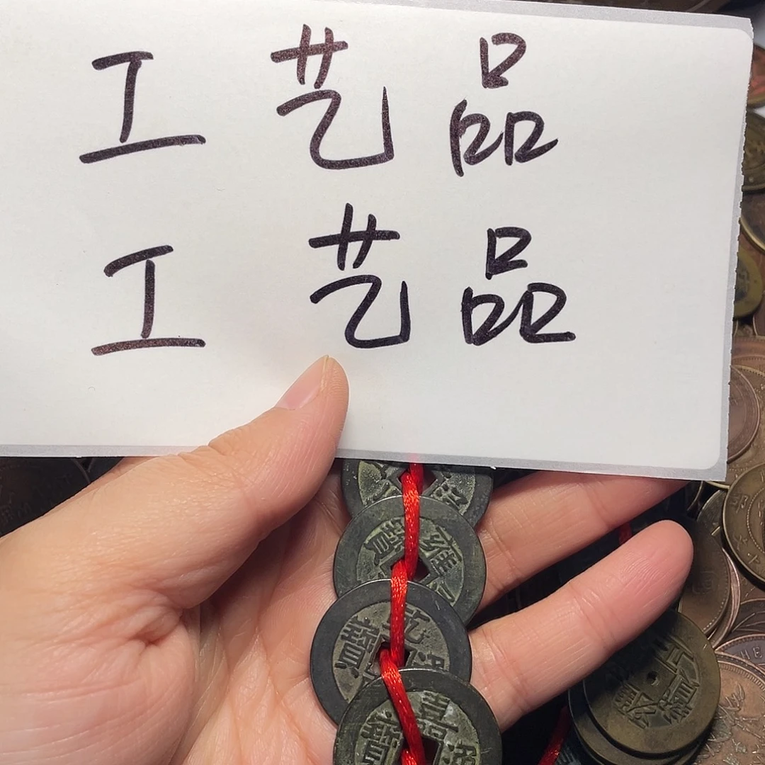 不***问纯银手工制作工艺文创