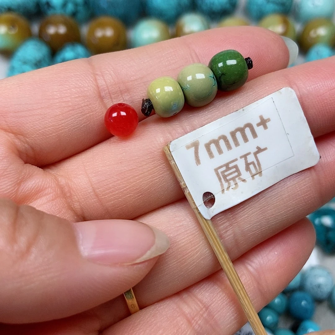 未镶嵌绿松石珠宝半成品