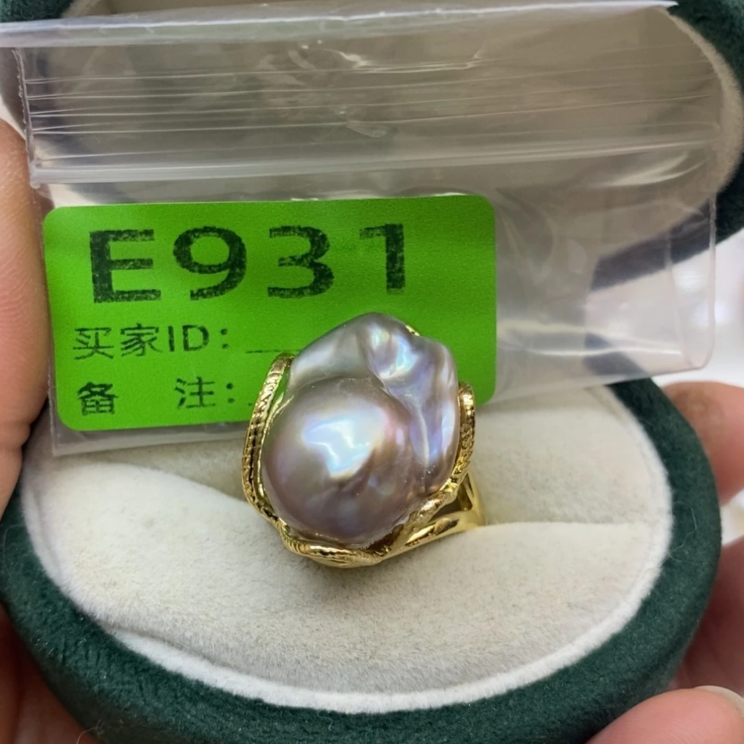 颈饰未镶嵌淡水珍珠