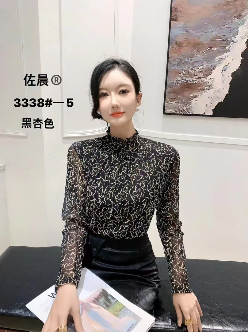 【㘣佳佳服饰】【3338】2025春秋 半高领弹力网纱印花长袖T恤百搭