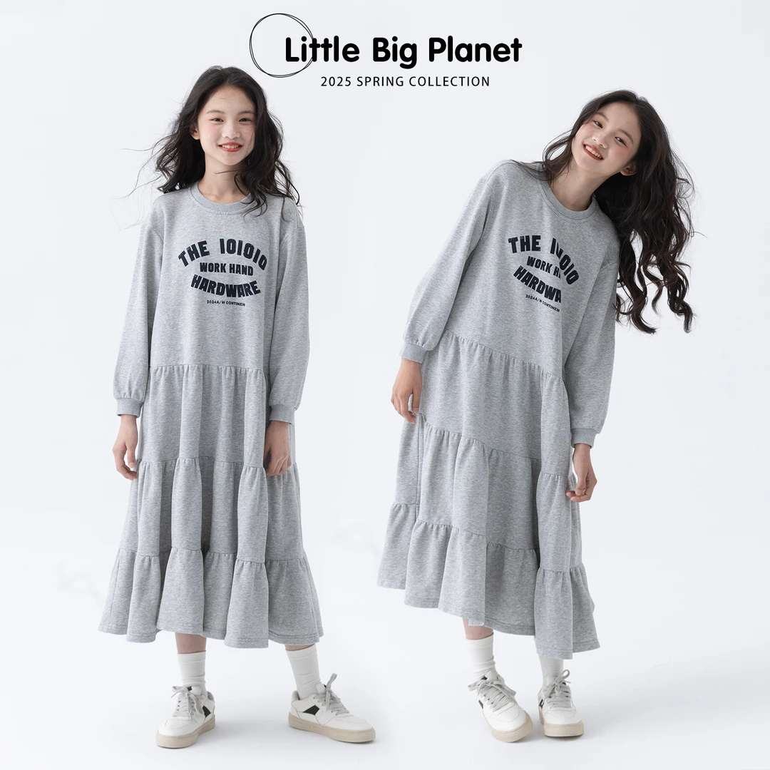 小小大星球童装 撞色字母印花长款卫衣裙 春秋女童休闲大裙摆裙子