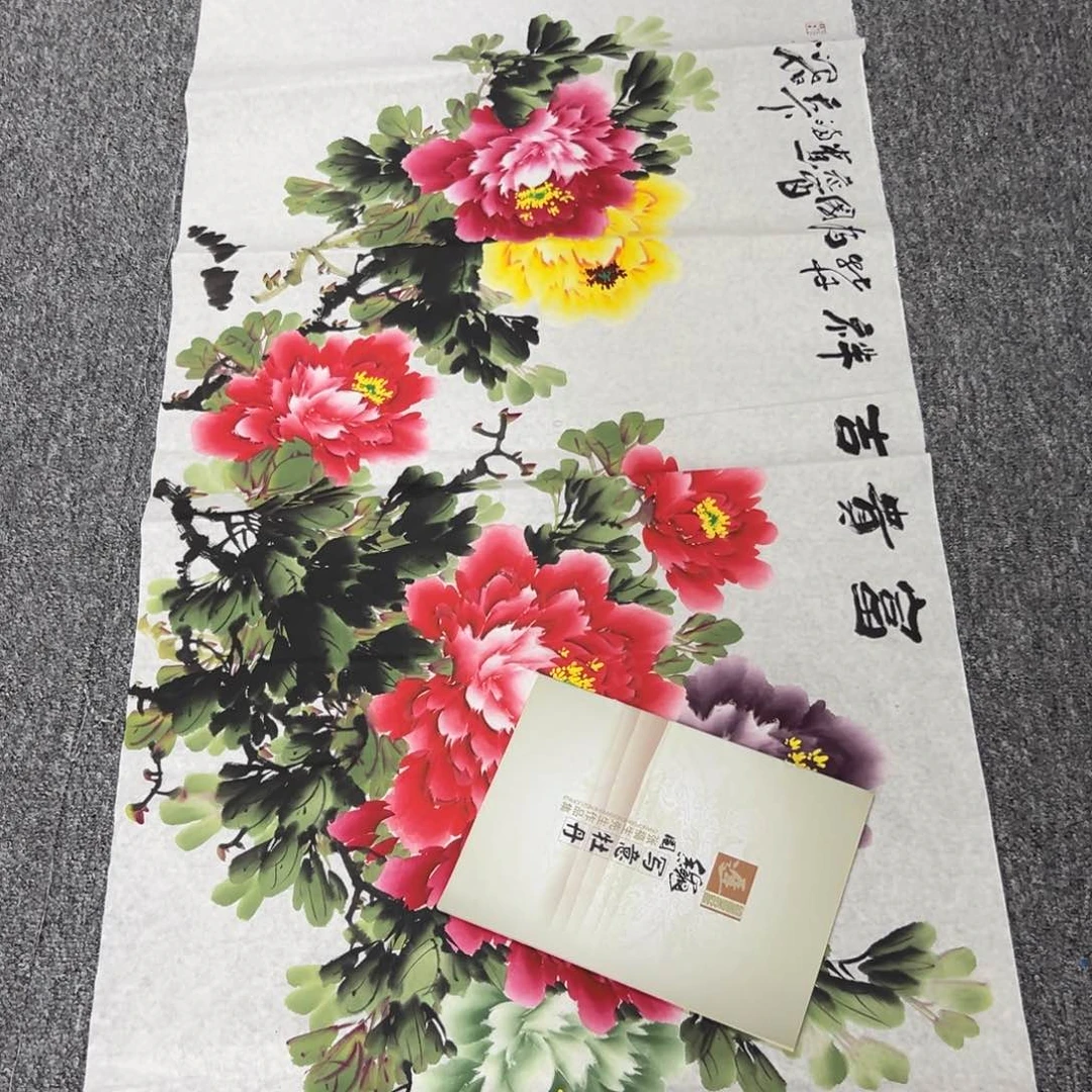 国画国画作品展览欣赏