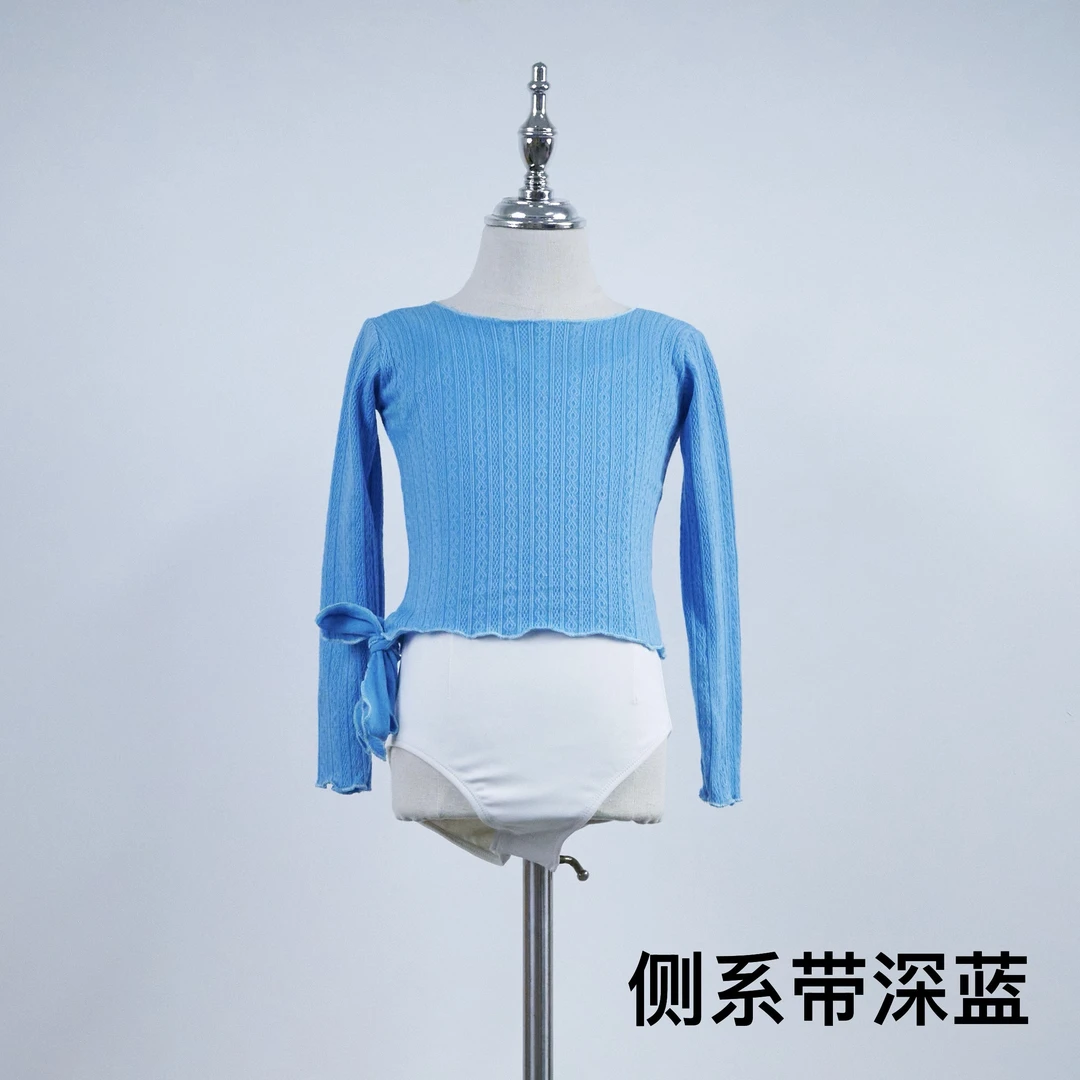提花外搭 舞蹈 秋冬