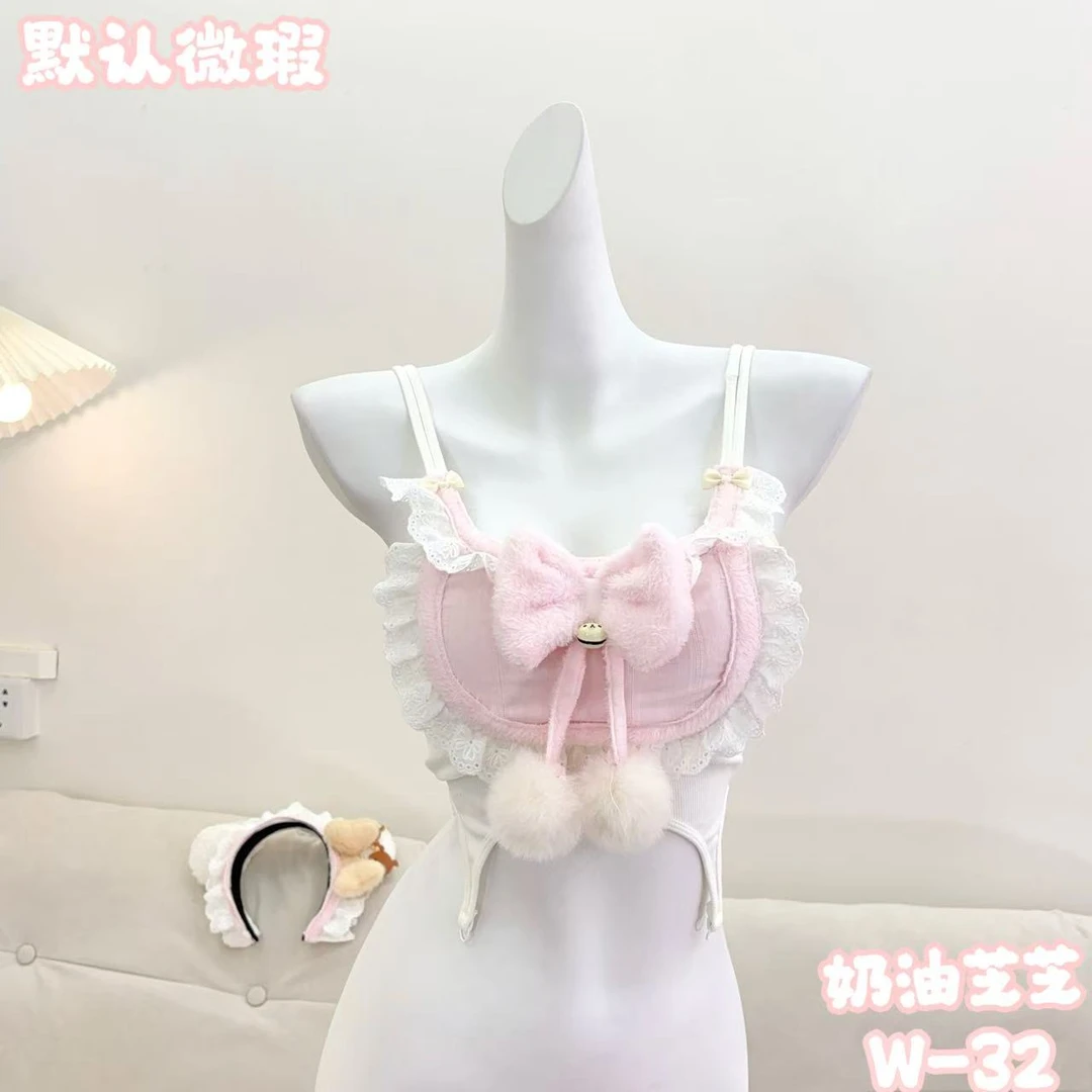 【元气喵】手作系列默认微瑕:奶油芝芝吊带（W12）