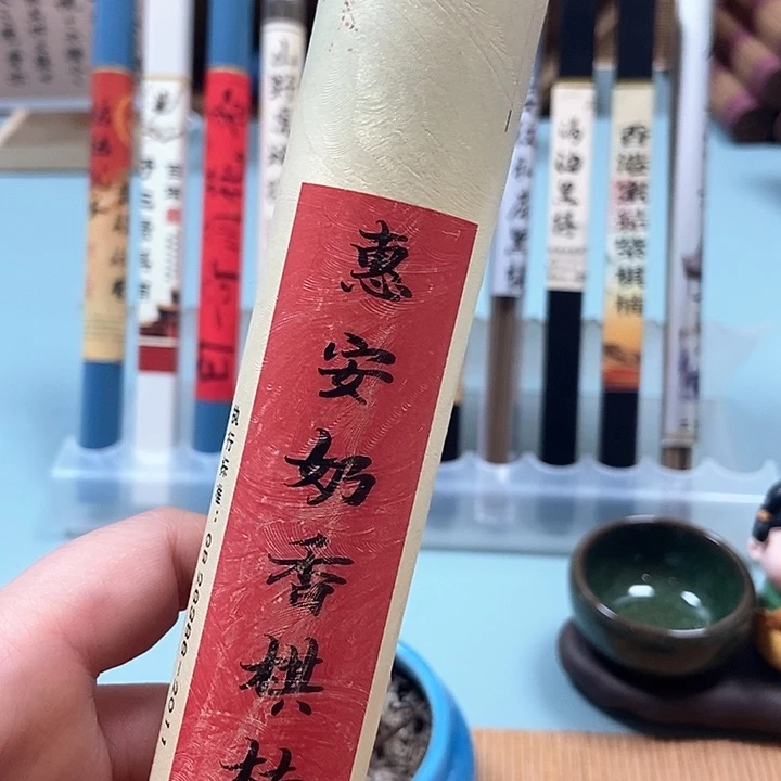 摆件惠安奶香奇楠沉50克