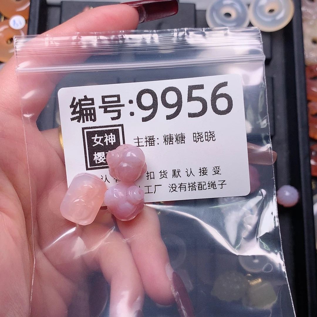 玛瑙/玉髓颈饰合金旺****?