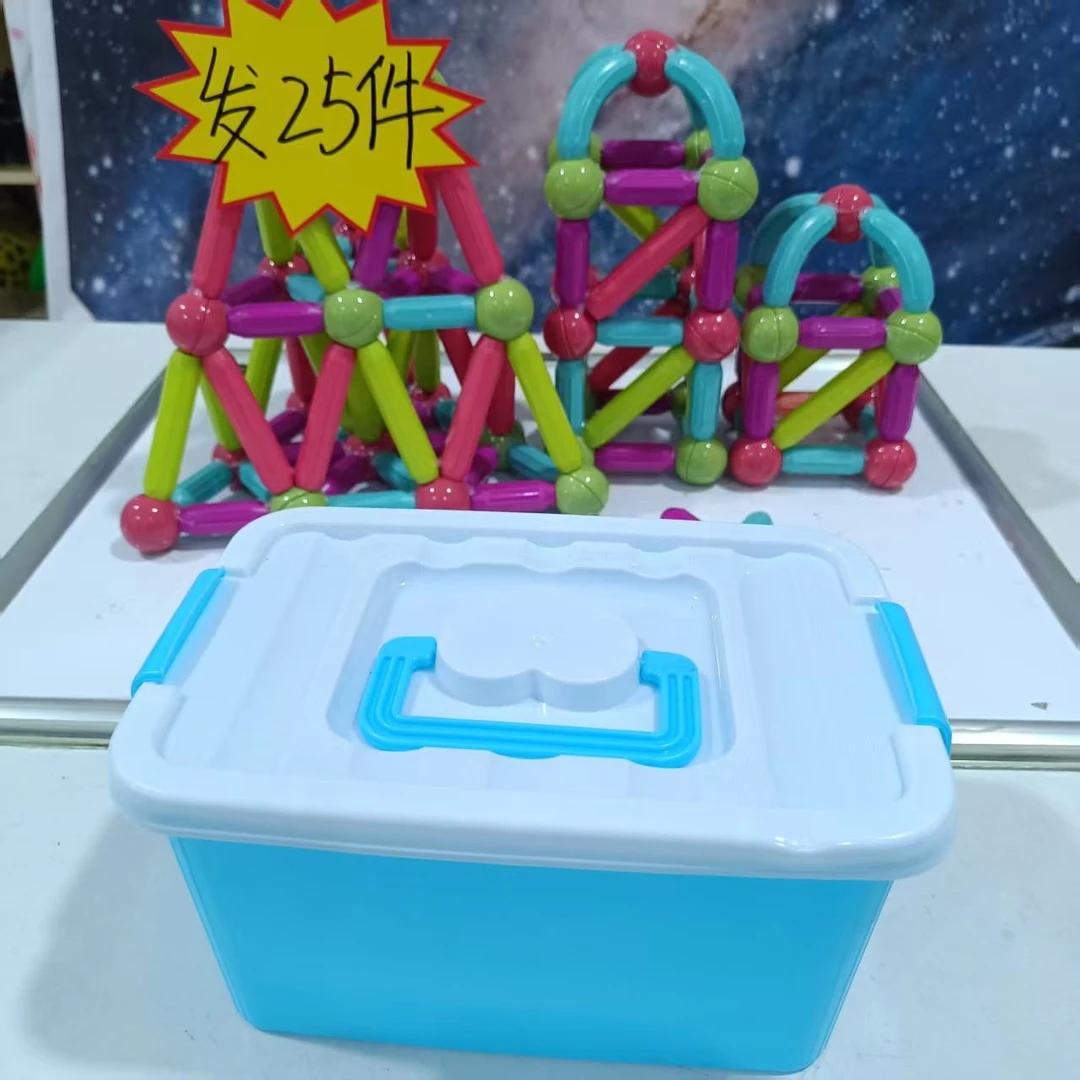 （佑）25PCS磁力棒拼装玩具带收纳盒（颜色款式随机发）