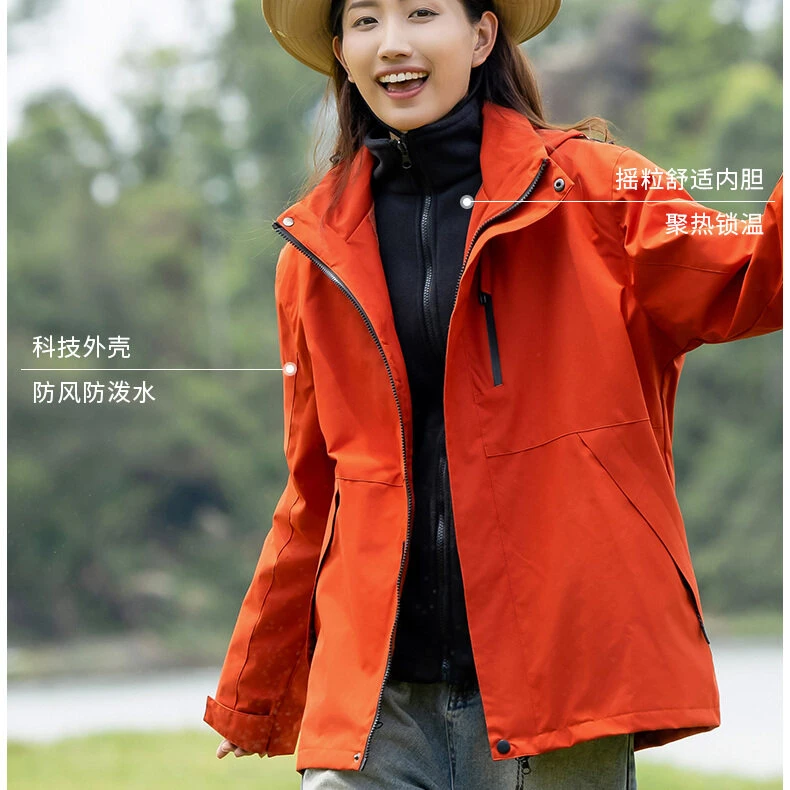 2025春秋朱雀冲锋衣男女保暖冲锋衣三合一两件套风衣外套定制工装