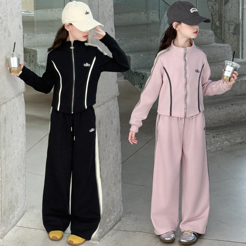 女童秋装套装2025新款洋气中大童运动休闲两件套儿童卫衣春秋时髦