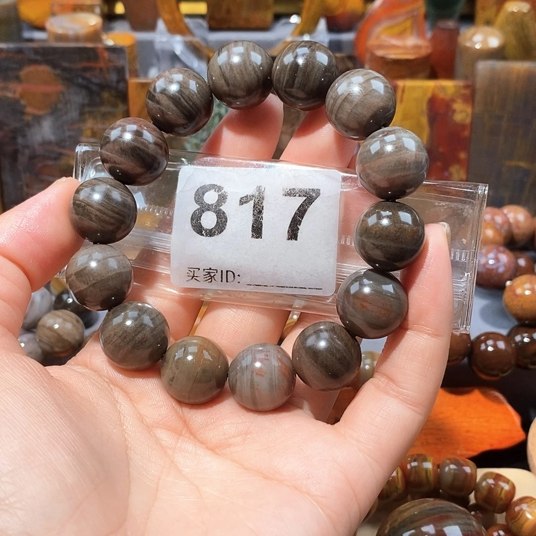 硅化玉天然北票硅化玉手串未镶嵌