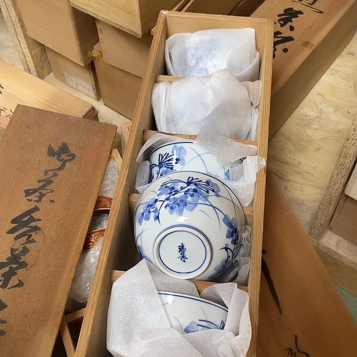 瓷片045 精美日瓷，拒绝售假