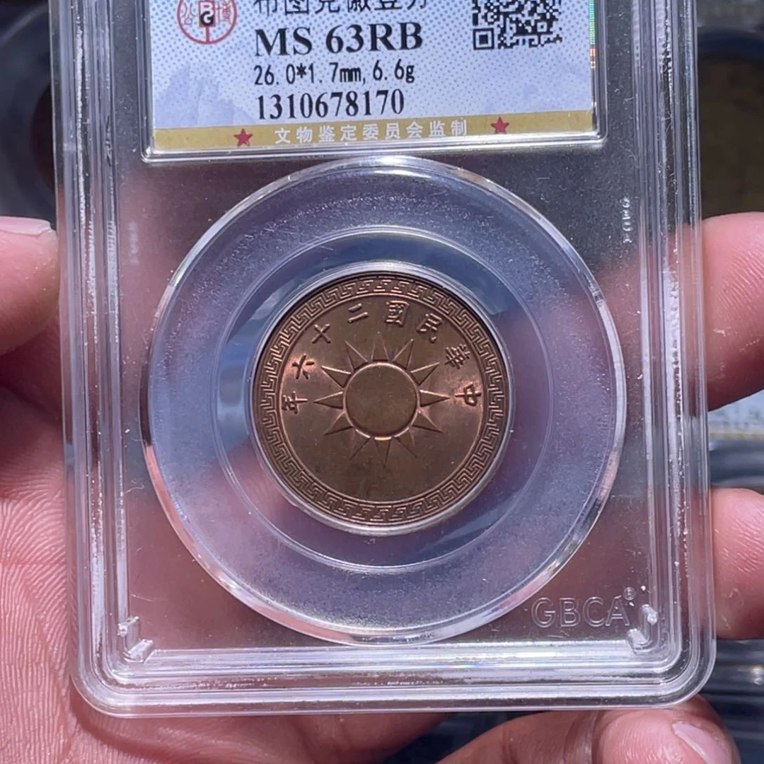 金属江南收藏江南柴8170