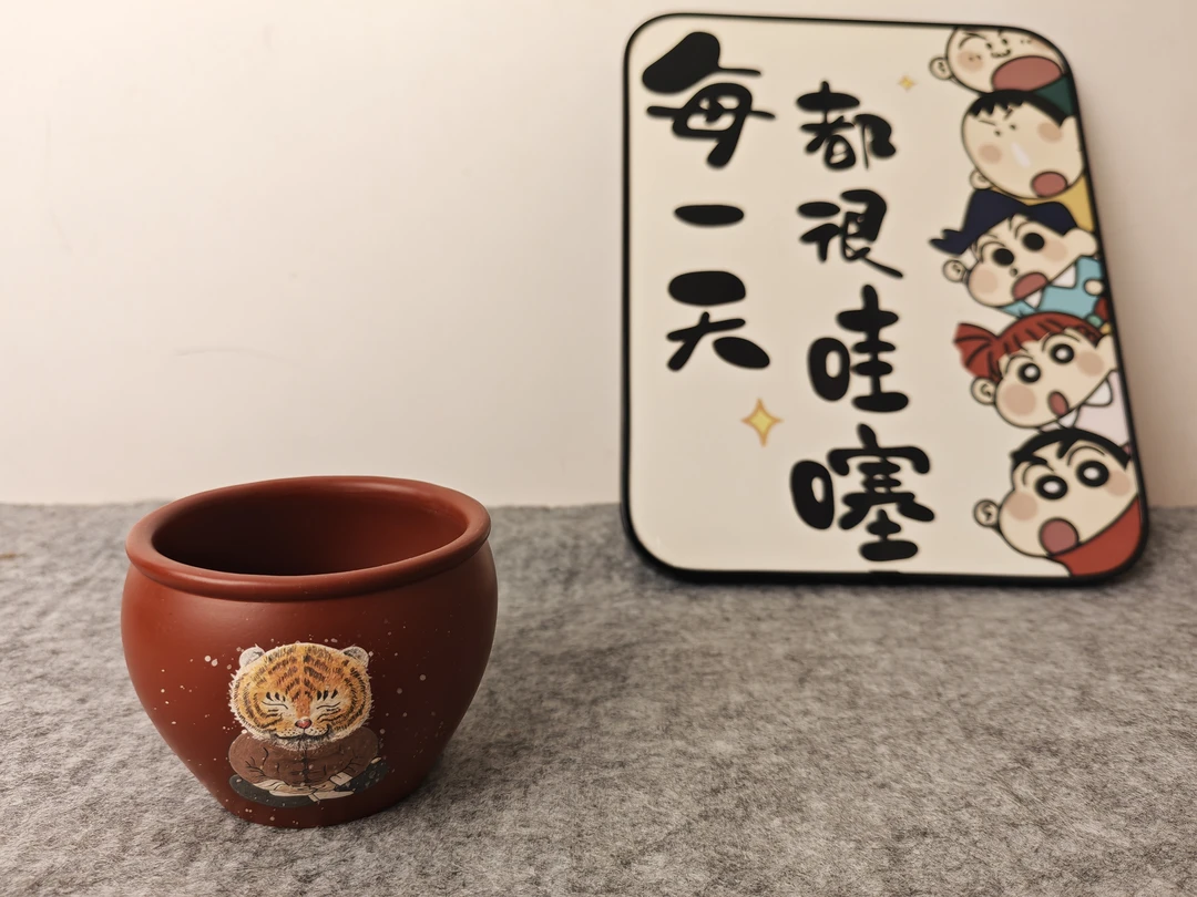 【一把砂器】宜兴名家原矿大红袍手工泥绘狮子主人杯茶具160cc