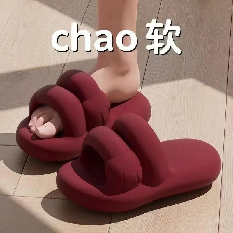 拖鞋 微瑕疵 扣号下单 编码自己备注 不退换