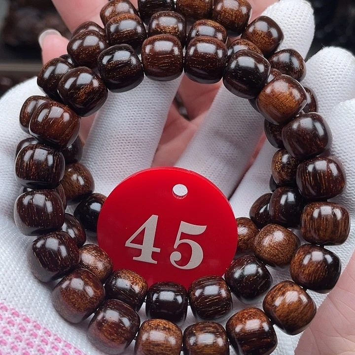 其他贡木多样性发其一1011