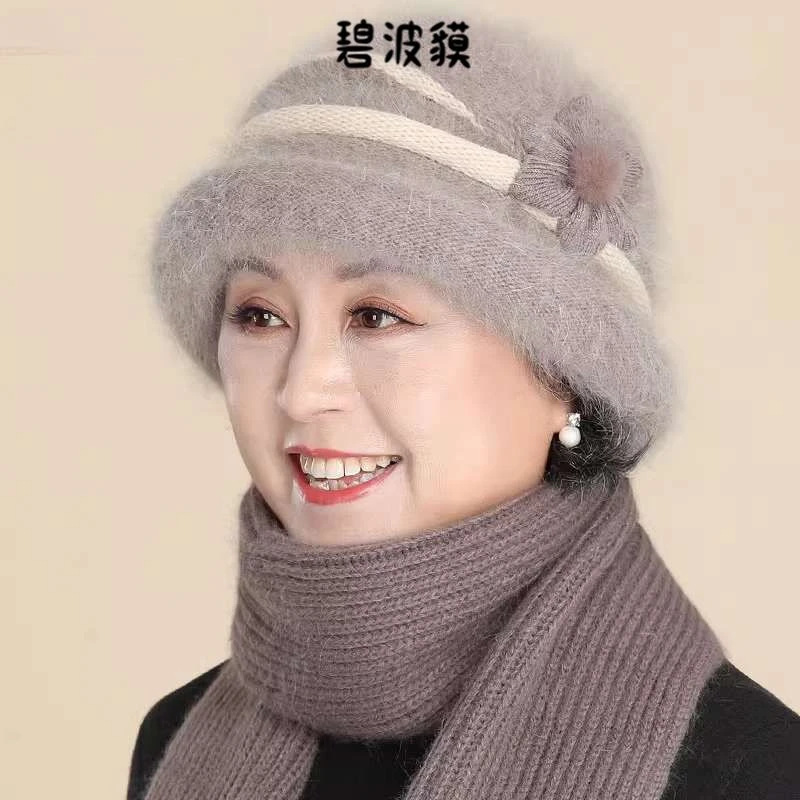 妈妈帽子女冬季中老年人秋冬天老人奶奶洋气老太太保暖织毛线帽