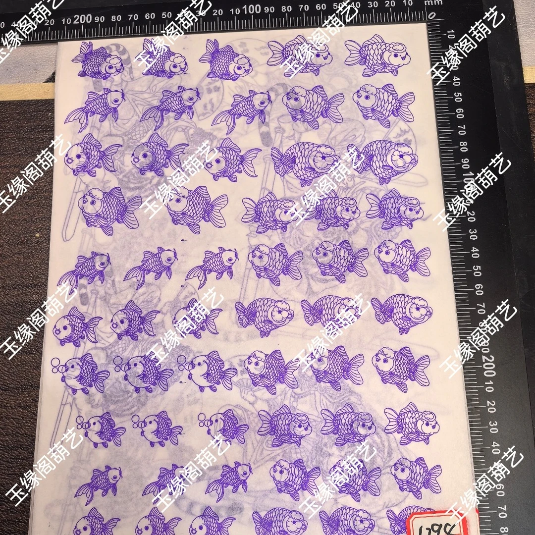 葫芦水转印卡通鱼，带5毫升转印油不带刷子，新手起稿用的