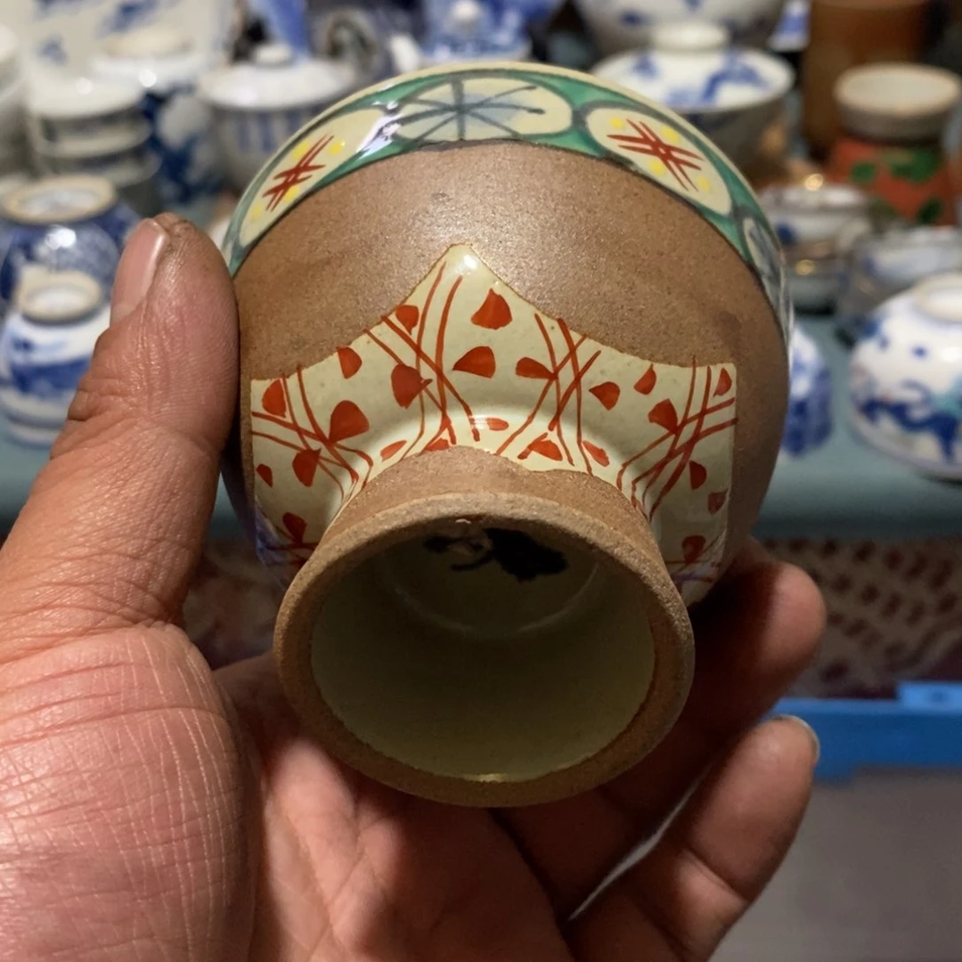 瓷片舶来瓷器满28包邮当日凑单