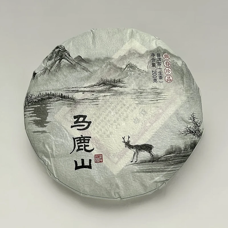 【马鹿山】云南小叶种晒青毛茶普洱茶生茶 春茶茶饼 蜜香