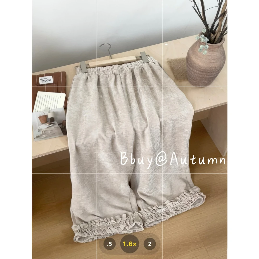 Bbuy 丝绒裤/ 木耳丝绒直筒裤