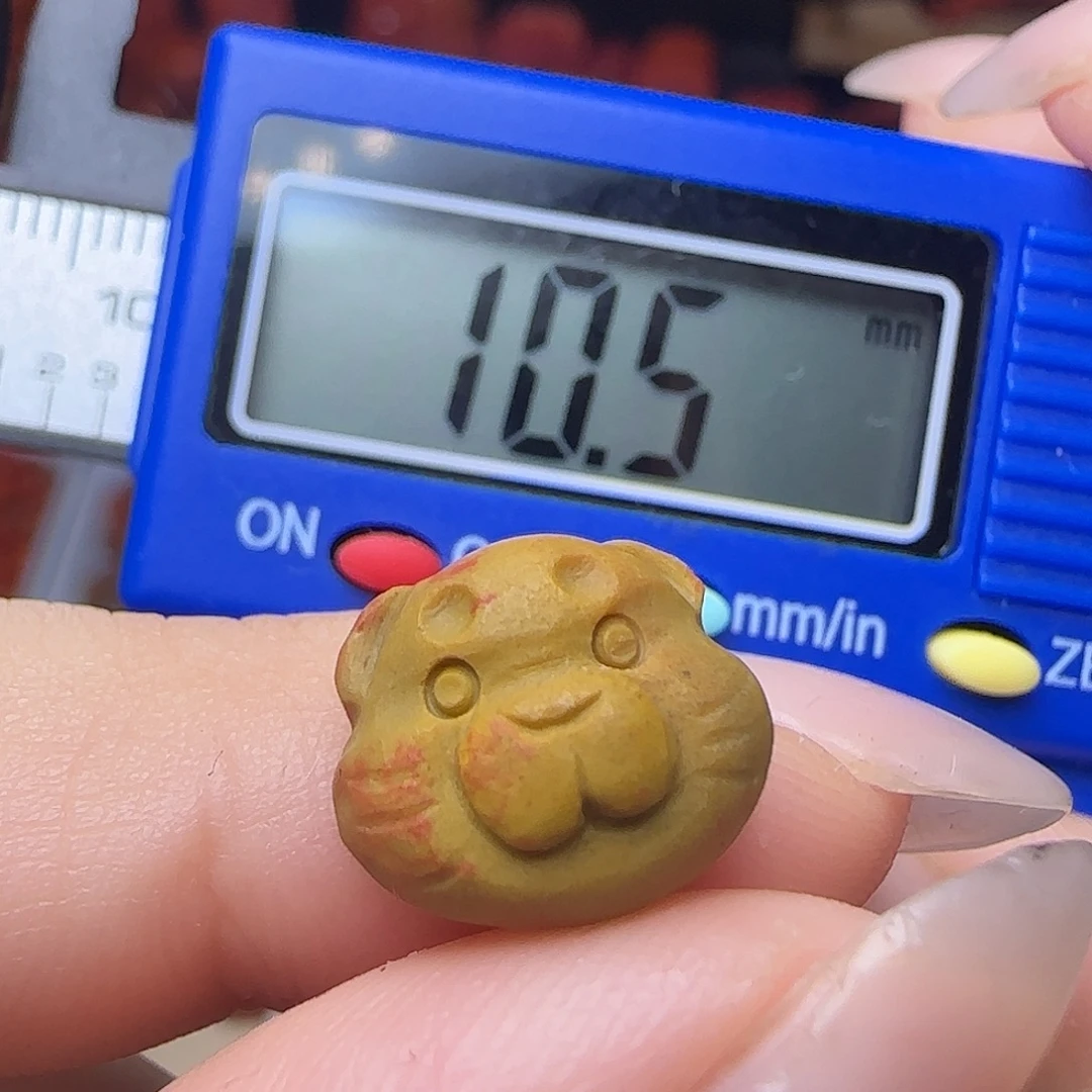 南红玛瑙未镶嵌吊坠(不含链)