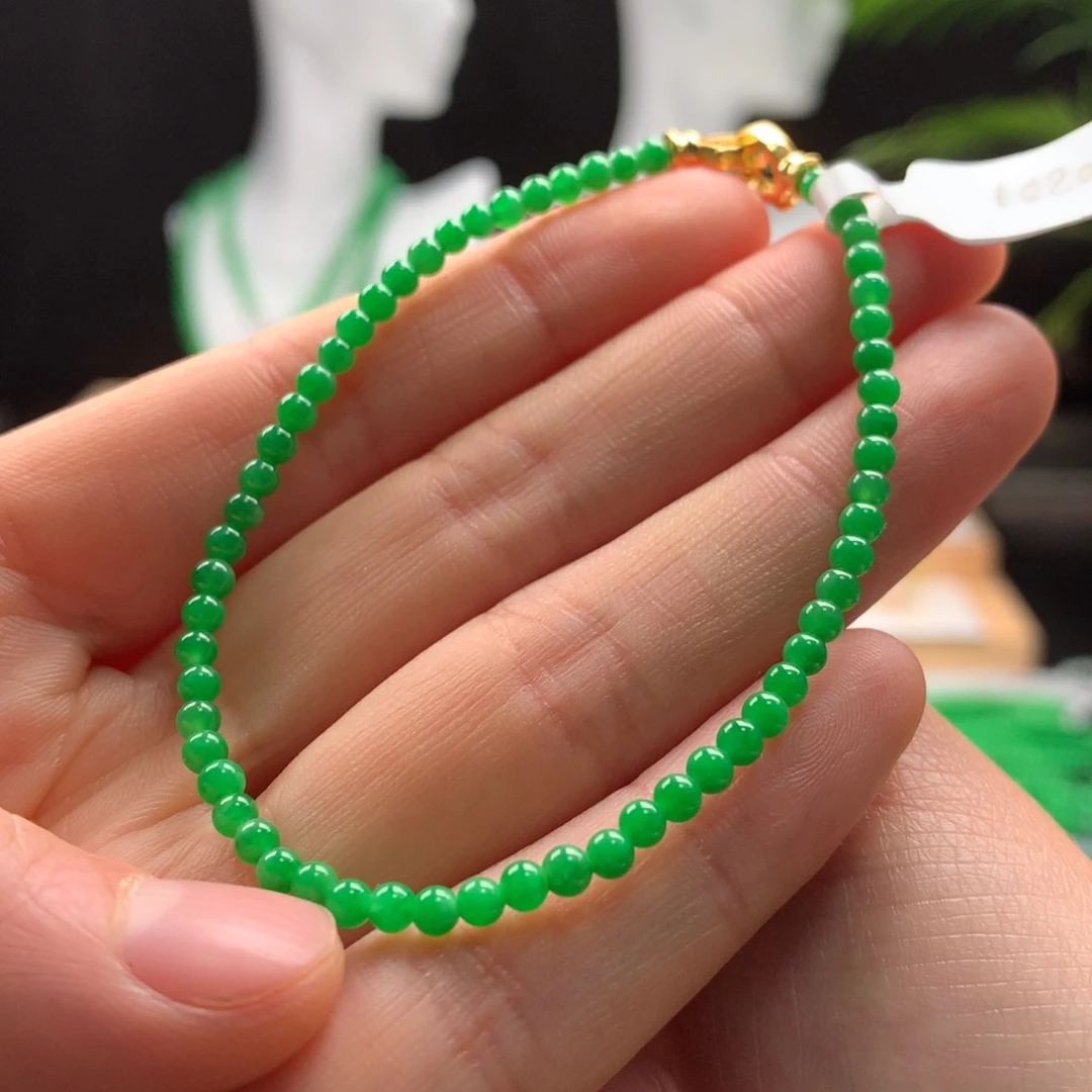 翡翠手链未镶嵌天然缅甸A货翡翠