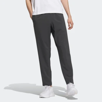 adidas阿迪达斯轻运动男装梭织锥形运动裤IP3975