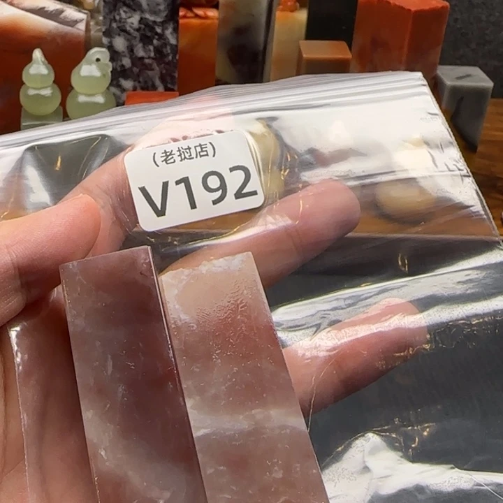 云***深老挝石正常正常正常