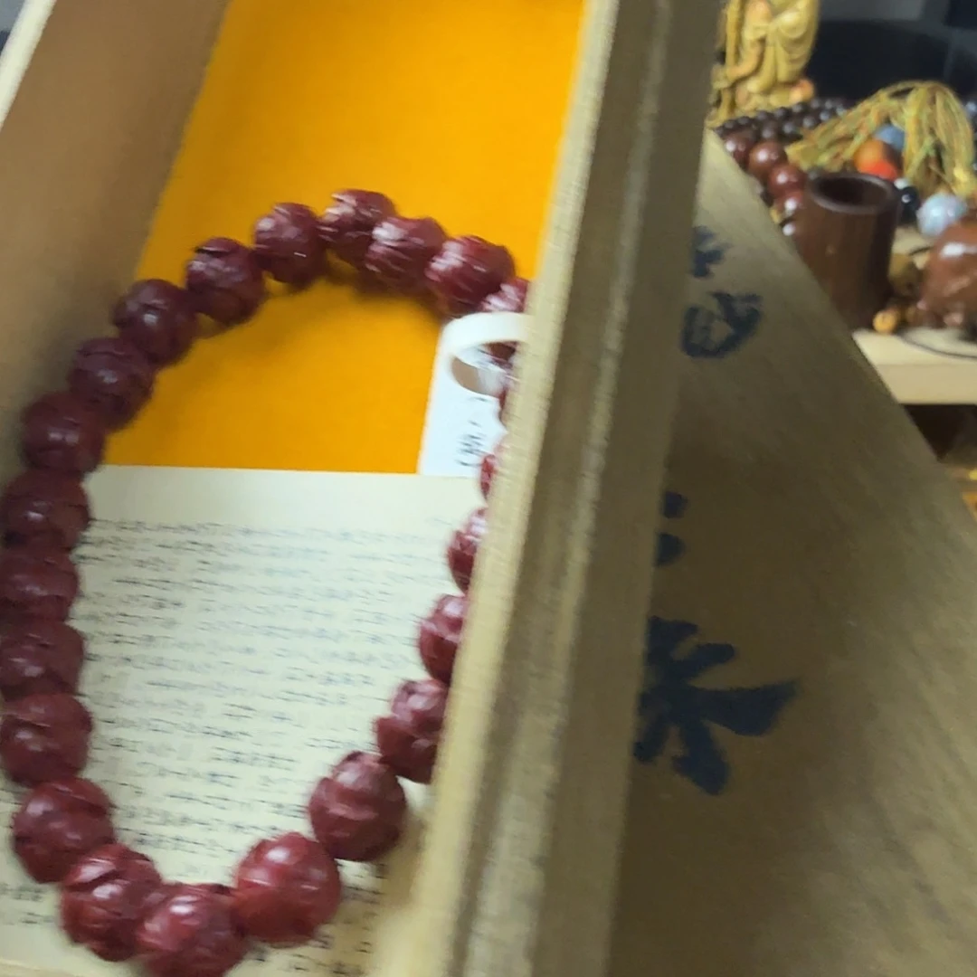 我们的确是一个很好的