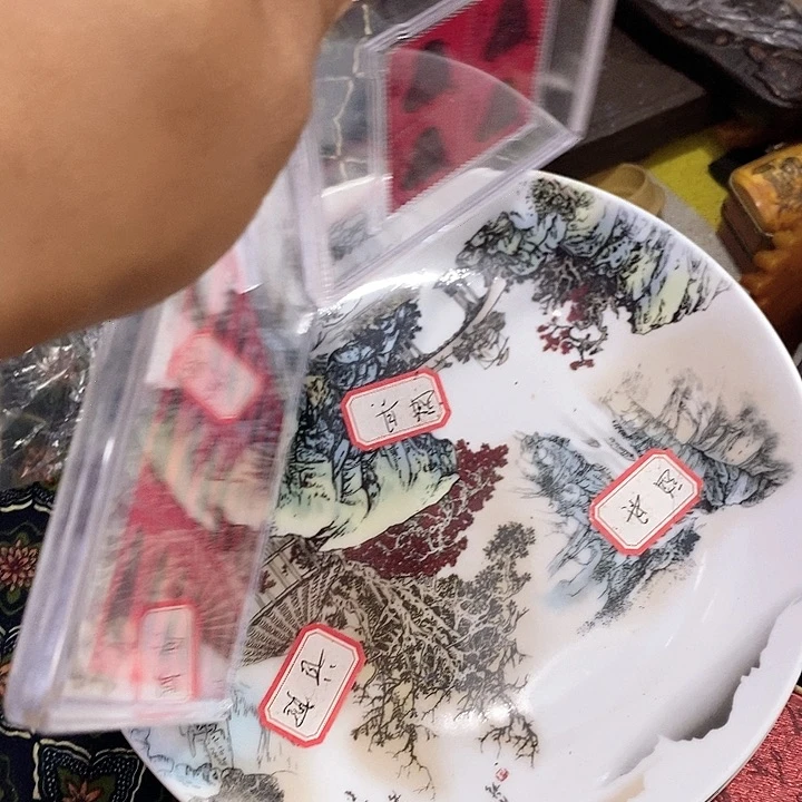瓷片瓷片瓷片瓷片瓷片