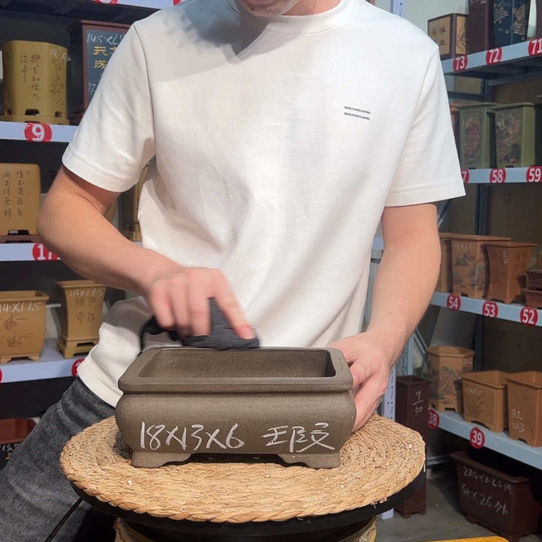 天心紫砂手工花盆