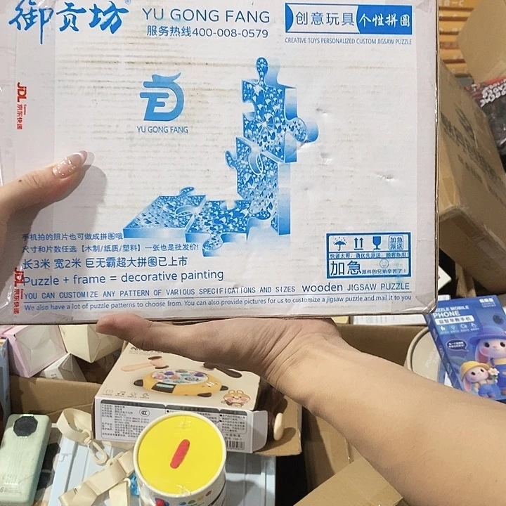 牛津纺密码款直播下单，默认微瑕