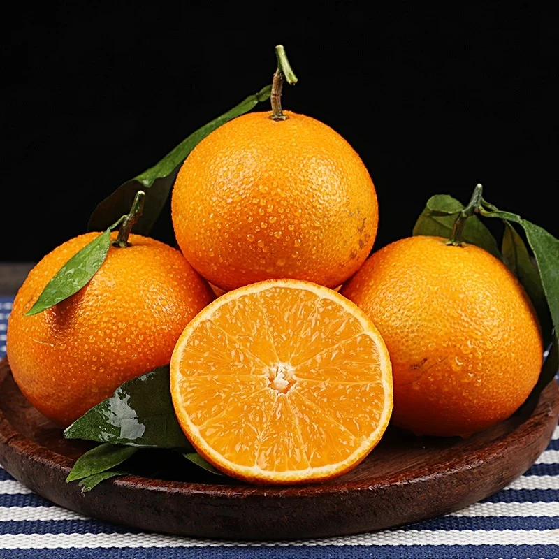 【京东顺丰包邮】红美人柑橙当季水果鲜甜多汁3斤/5斤/7斤