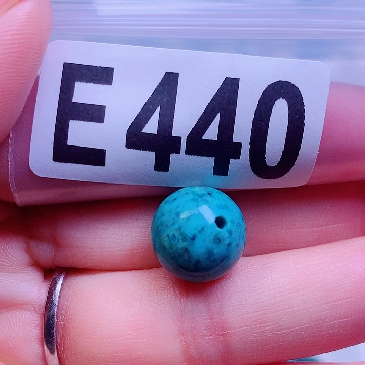 空竹粉丝专享十堰特色散珠