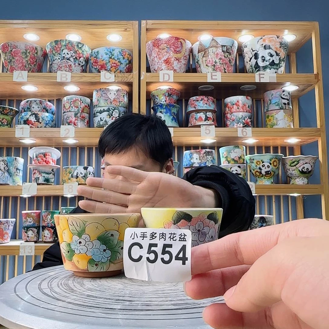 罐微瑕微瑕微瑕微瑕